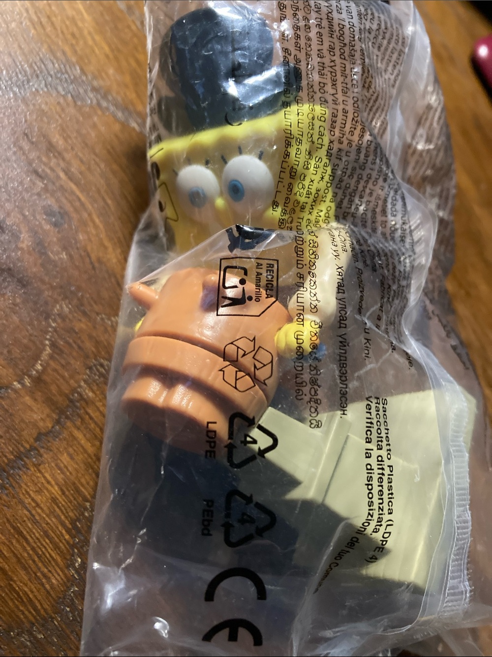 SpongeBob SquarePants Yellow & Brown Figure Toy - Kids Toy Collectible